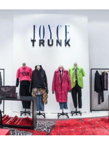 JOYCE北京精品店JOYCE TRUNK 推出首个艺术合作