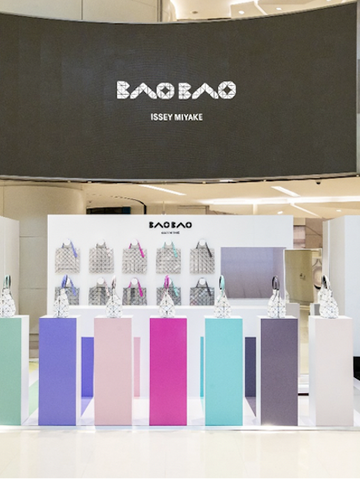 BAO BAO ISSEY MIYAKE限时精品店上海开幕