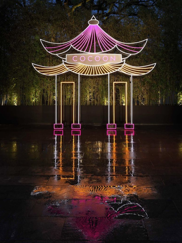 西子湖畔 竹影烂漫 COCOON品牌20周年庆典暨2021秋冬时装发布会回归杭州