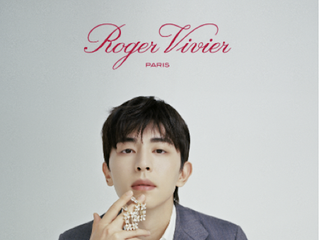 Roger Vivier 2021春夏 “520” 特别系列 跟随心动信号  解锁爱意臻选