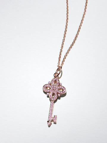 爱，解锁无限可能 蒂芙尼浪漫呈现Tiffany Keys 520全球限量款