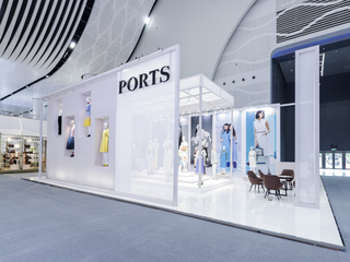 世界公民风尚 助力海岛消费双循环 PORTS集团入驻首届中国国际消费品博览会
