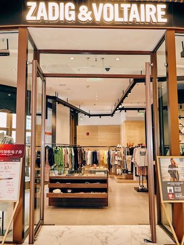 ZADIG & VOLTAIRE 武汉首家店铺盛大开业