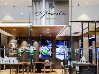 经典与独创的瑞士高端独立制表品牌 H. MOSER & CIE.亨利慕时长沙IFS精品店盛装开业