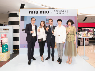 Miu Miu Les Eaux à la Mode 缪缪霓裳时装香水系列 登陆中国