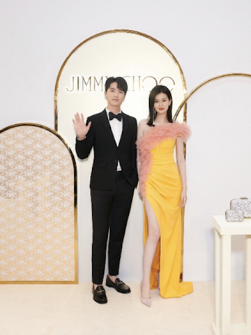 粉上浪漫节日，JIMMY CHOO发布 520婚嫁系列