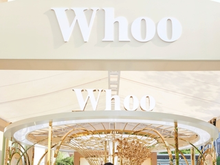 光采御容 璀璨献礼 Whoo后携手亚洲区品牌大使白宇于杭州共赴线率时光之约