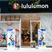 Fight On每日完胜携手lululemon打造瑜伽派对，传递轻保养健康生活态度