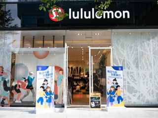 Fight On每日完胜携手lululemon打造瑜伽派对，传递轻保养健康生活态度