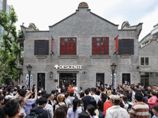 DESCENTE迪桑特概念店闪亮登场上海新天地 | 全新标志D空间，用动力引领未来感