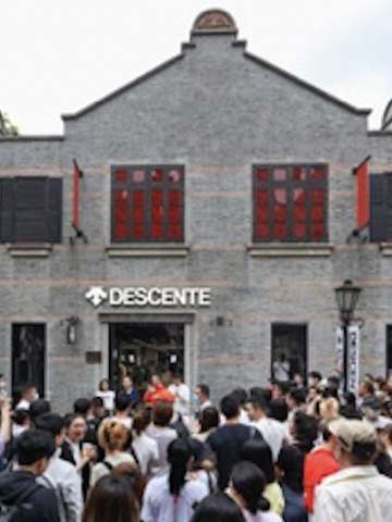 DESCENTE迪桑特概念店闪亮登场上海新天地 | 全新标志D空间，用动力引领未来感