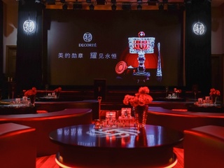 美的勋章，耀见永恒 黛珂AQ珍萃精颜绮甄面霜（典藏版）媒体发布会盛大举行