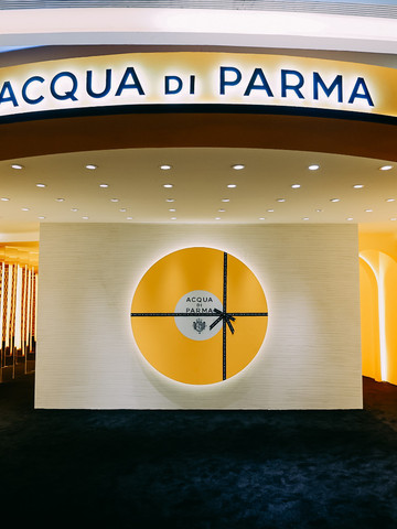 Acqua di Parma帕尔玛之水 「闻得到的帕尔玛」限时展览优雅启幕
