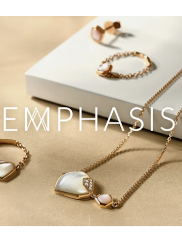 EMPHASIS艾斐诗-520节日臻选