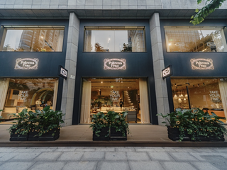 暂停时间，感知奢华 POLTRONA FRAU 2021全新Take Your Time系列 上海展厅全球同步首发