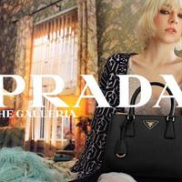 PRADA GALLERIA手袋