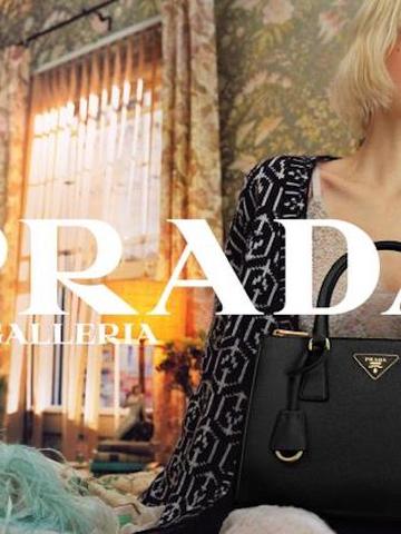 PRADA GALLERIA手袋