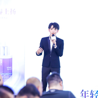 DIBI MILANO 蒂贝伊线雕精华系列盛大发布，智启意式护肤新风尚