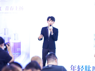 DIBI MILANO 蒂贝伊线雕精华系列盛大发布，智启意式护肤新风尚