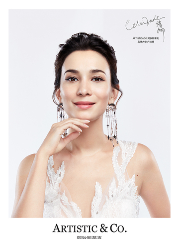 ARTISTIC&CO.阿狄斯蒂克正式宣布卢靖姗为品牌大使