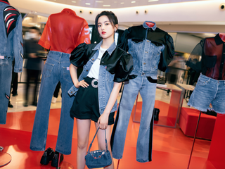 Upcycled by Miu Miu 与 Levi’s®合作系列限时店