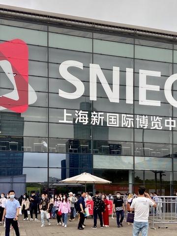 Esthe Pro Labo璞洛兰博亮相第26届中国美容博览会，开启与众不同的健康美容方式