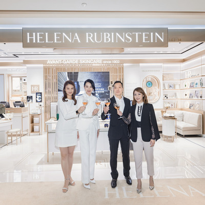 HR赫莲娜上海国金中心精品概念店盛大启幕 携手品牌至美大使胡杏儿 续写奢美传奇