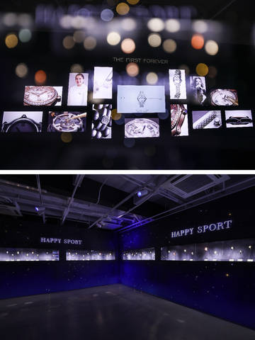 Chopard萧邦HAPPY SPORT Tale of an Icon展览于上海闪耀开幕