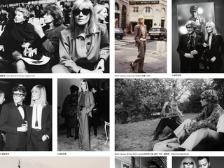 贝蒂·卡图-伊夫·圣罗兰独特气质, 灵感缪斯圣罗兰时尚展