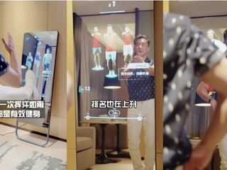 明星私藏的健身好物推荐：这个夏天有FITURE魔镜，你就瘦了 一线明星都爱用什么健身？FITURE魔镜让锻炼变得快乐