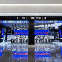 ”SELF SIMILARITY | 自相似性“ GENTLE MONSTER HANAM STARFIELD旗舰店开幕
