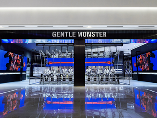 ”SELF SIMILARITY | 自相似性“ GENTLE MONSTER HANAM STARFIELD旗舰店开幕
