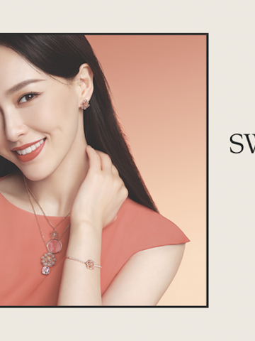 爱有心意 SWAROVSKI施华洛世奇七夕情人节献礼，让爱相“莲”