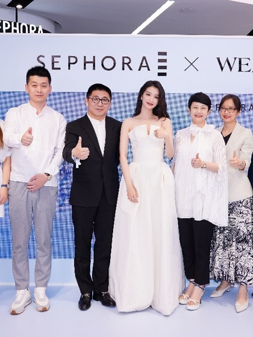 莲蕴沁润，楚楚动人  WEI蔚蓝之美首发莫奈《睡莲》限定联名款