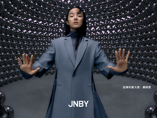 JNBY 携首位品牌形象大使雎晓雯解锁 8个梦境世界