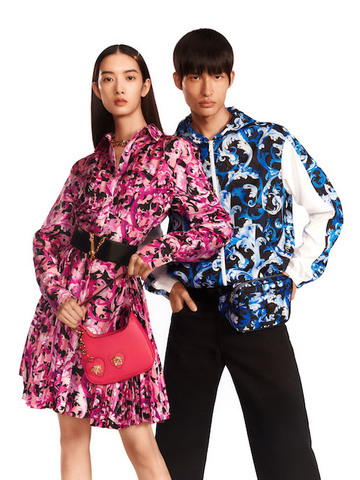 Versace 推出七夕胶囊系列