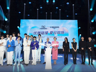 优雅碰撞，夏日现场 浪琴表发布全新康卡斯潜水系列间金腕表