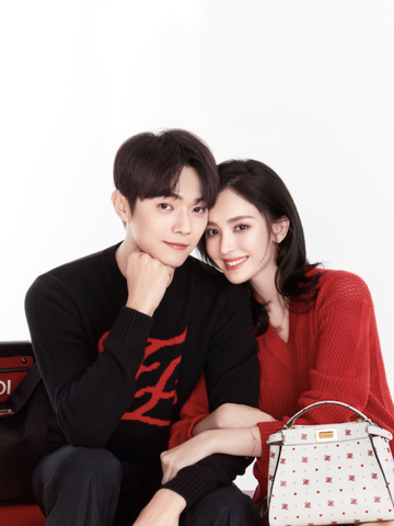 FENDI 2021七夕限定系列广告大片  许凯与娜扎倾情演绎