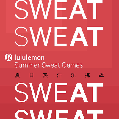  全民健身，纵情热汗 lululemon“夏日乐挑战”区域冠军揭晓，强势晋级全国总决赛