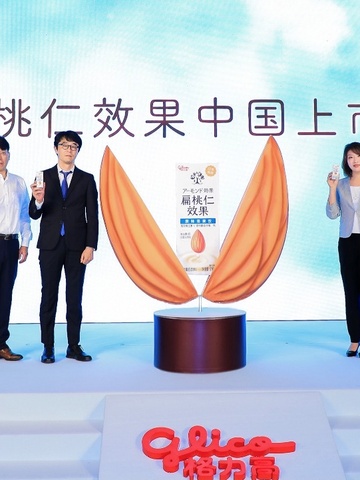格力高旗下健康饮品扁桃仁效果重磅上市