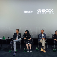 GEOX成为第十五届FIRST青年电影展官方合作伙伴 相约青海西宁，携手FIRST用影像与行动助力可持续发展
