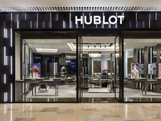 荣耀登场，闪耀盛夏江城 HUBLOT宇舶表武汉恒隆专卖店隆重开幕
