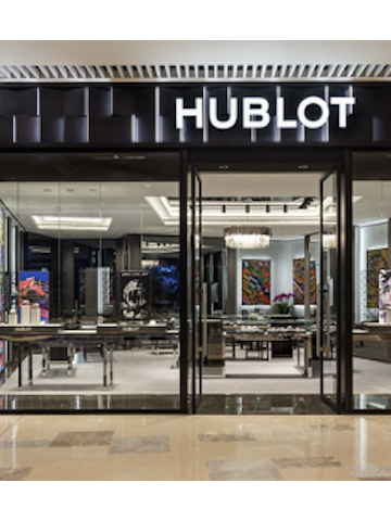 荣耀登场，闪耀盛夏江城 HUBLOT宇舶表武汉恒隆专卖店隆重开幕