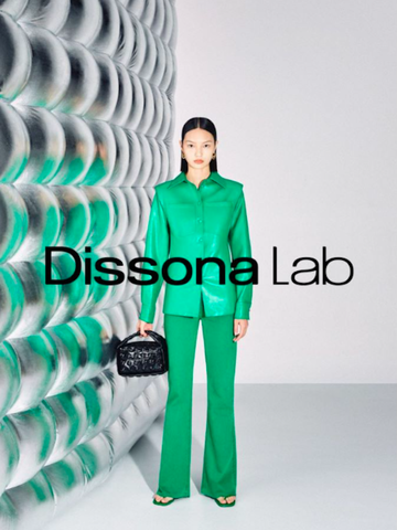Dissona Lab限时展 │ 赛博式浪漫入侵
