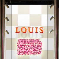 路易200: 200位创想家以橱窗设计向路易威登创始人致敬