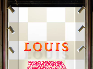 路易200: 200位创想家以橱窗设计向路易威登创始人致敬