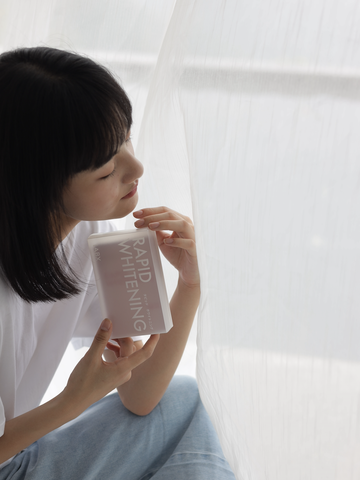 吃出美丽人生 享受健康生活  百年日本企业独家配方技术打造实验室级健康品牌LABX