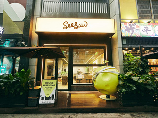 Seesaw创意新篇章：首家「日咖夜酒」体验店正式开业