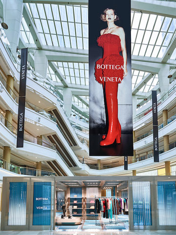 BOTTEGA VENETA SALON 02 上海恒隆 限时精品店