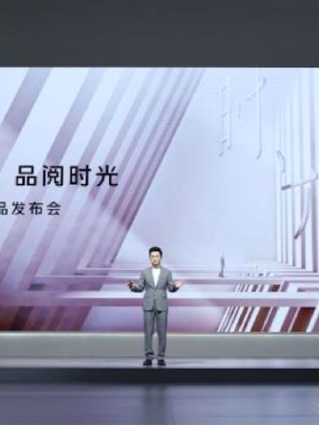 蔡司影像，品阅时光 年度影像旗舰vivo X70系列正式发布
